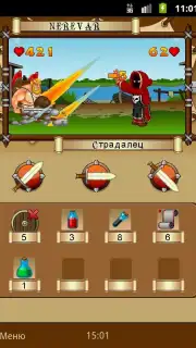 Mobitva screenshot 5