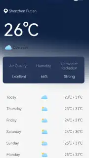 KUMI Ultra screenshot 5