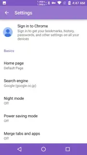 Браузер screenshot 2