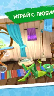 Лунтик screenshot 3