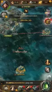 Pirates of the Caribbean: Tides of War screenshot 5