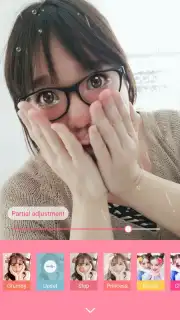 BeautyCam screenshot 15
