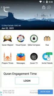 Quran Majeed screenshot 2