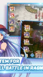 The Lost Memories GGH screenshot 7