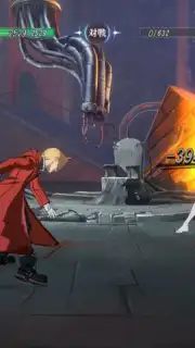 Fullmetal Alchemist Mobile screenshot 6