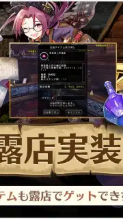 Avabel Lite screenshot 3