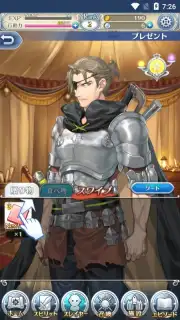 Otome Yuusha screenshot 2