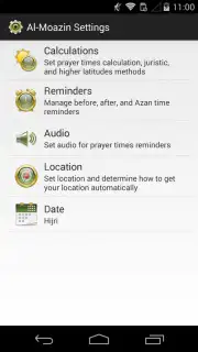 Al-Moazin Lite screenshot 2