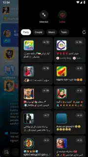 imo HD screenshot 21
