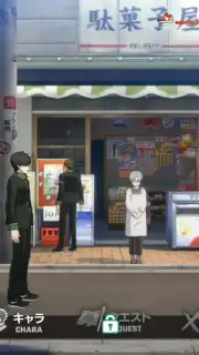 Wind Breaker: 不良たちの英雄譚 screenshot 8