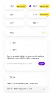 PotatoVPN screenshot 3