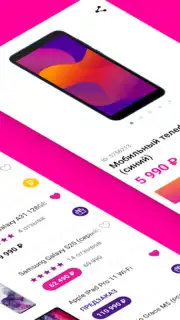 Связной: мобильная техника screenshot 5