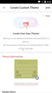 PlayKeyboard screenshot 4