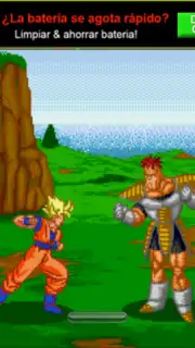 Retro emulator screenshot 1