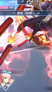 AFTERLOST screenshot 10
