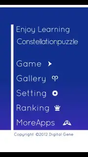 Constellation screenshot 1