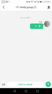 SeTracker2 screenshot 2