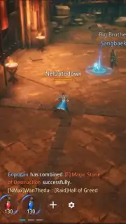 MIR4 (KR) screenshot 10