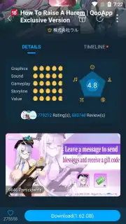QooApp screenshot 9
