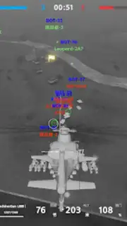 Panzer War screenshot 4