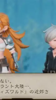 Bravely Default: Brilliant Lights screenshot 5