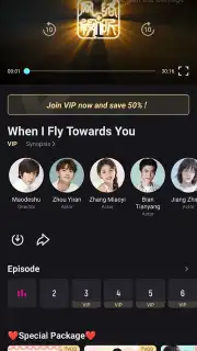 YOUKU (International) screenshot 4