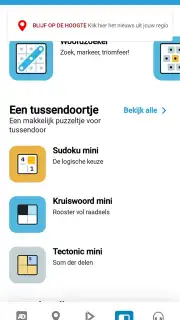 AD.nl screenshot 8