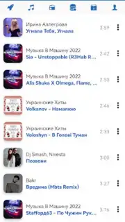 Z2.FM screenshot 4