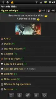 Furia de Titãs screenshot 5