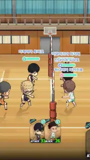 Haikyuu! Touch the dream (KR) screenshot 11