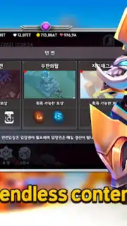INFINITE HERO screenshot 12
