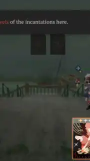 Reverse: 1999 screenshot 4