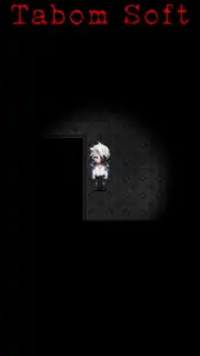 Stranger screenshot 7