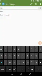 Phum Keyboard screenshot 6