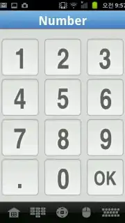 iSmartRCU screenshot 3