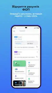 ABank24 screenshot 2