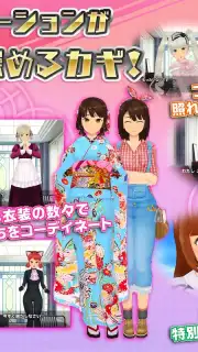 Schoolgirl Strikers 2 screenshot 4