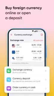 PUMB Online screenshot 1