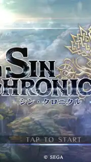 Sin Chronicle screenshot 4