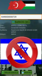 israil BOYKOT screenshot 7