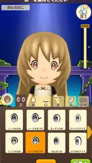 Fantasy Life Online screenshot 8