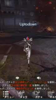 TERA ORIGIN screenshot 3