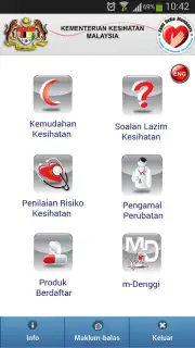 myHealth screenshot 8