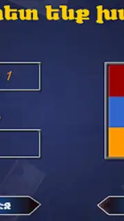 Milionater screenshot 7