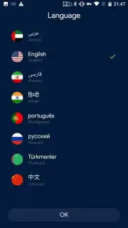 OD VPN screenshot 6