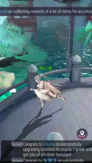 Soul Land: Advent of the Gods (CN) screenshot 5