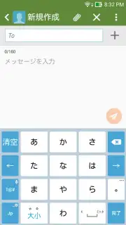ASUS Keyboard screenshot 9