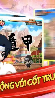 Vĩ Thú Chiến screenshot 4
