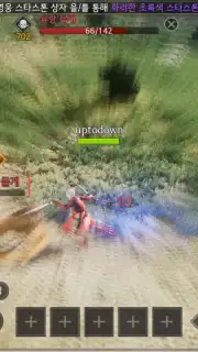 Traha Infinity screenshot 11