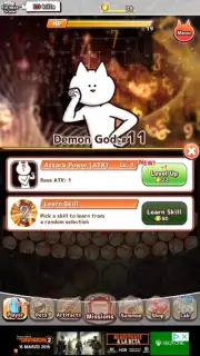 Just Kill Me 3 screenshot 7